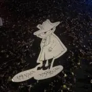 ともつま　がまやの画像