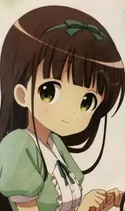 Mkuro