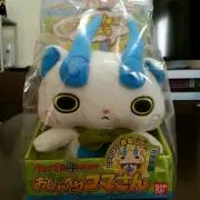 ぴんた