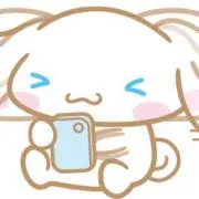 おすし
