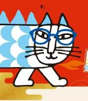 マイキー