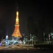 あんこの画像