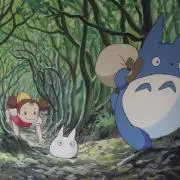 み