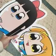 ぬの画像
