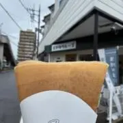 まさの画像