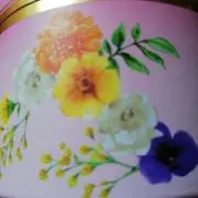 tantanの画像