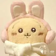 suの画像