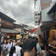 じゃーきー