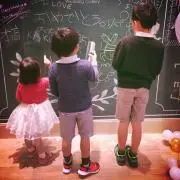 たくりくかな