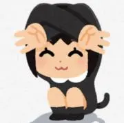 らいおん19の画像