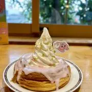 yuuminの画像
