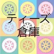T’s storehouseの画像