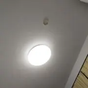 えへ