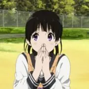 える