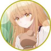 真昼