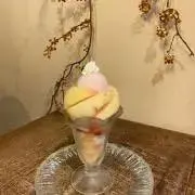 いち