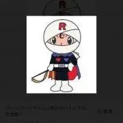 aoiroの画像