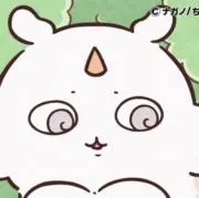 まこの画像