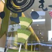 イチプラ◯期間限定セール中◯の画像