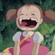 ちゃんちゃんの画像