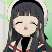 はにの画像