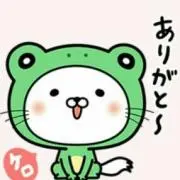ユカpon