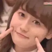 まの画像