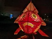 さっきの画像