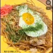 ヤマモモ