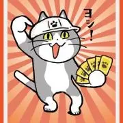 ^.____.^猫ぱんち^.____.^の画像