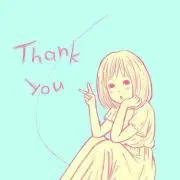 かめ