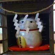 あーるの画像