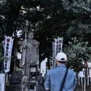 フインタンタイ