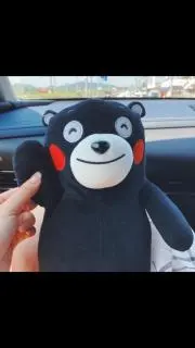 Ma