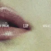 ほろ酔いの画像