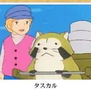 ドンナドンナの画像