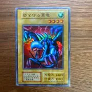 たろーーの画像