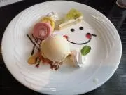たか