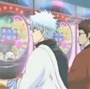 銀さん