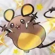 Reeの画像