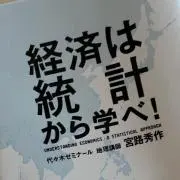 はいさいよーの画像
