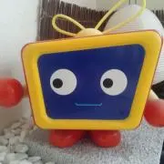 イーヌマ