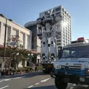 けもりん
