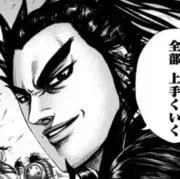 Kmatsu_99の画像