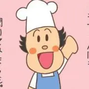 ゆうこんの画像