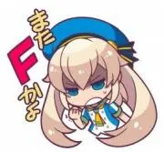 774の画像