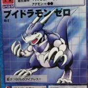 ここの画像