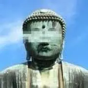 ミチ