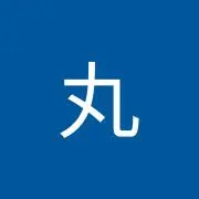 たこ焼き丸