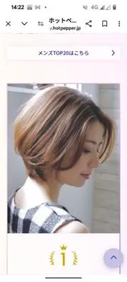 ゆりの画像